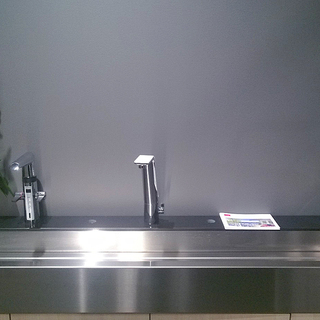 Vaskerenne FURO 411 1